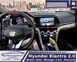 هیوندای ئەلەنترا